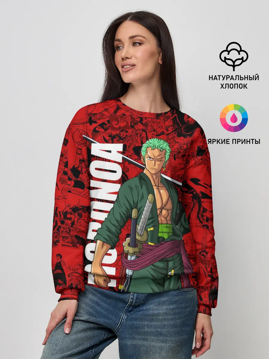 Женский свитшот / Ророноа Зоро, One Piece