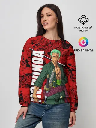 Женский свитшот / Ророноа Зоро, One Piece
