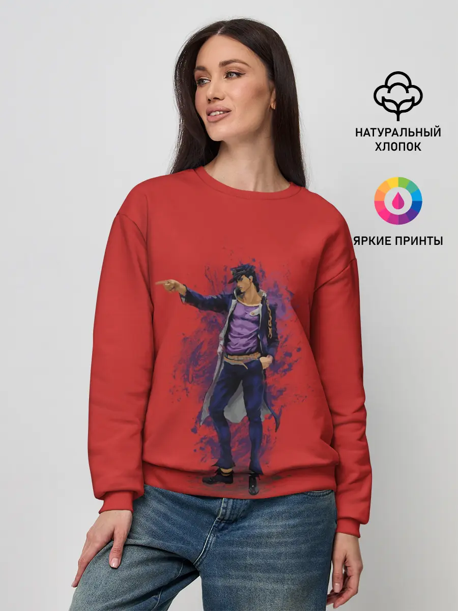 Женский свитшот / Jotaro. Jo Jo