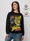 Женский свитшот / Гвидо Миста - JoJos Bizarre Adventure