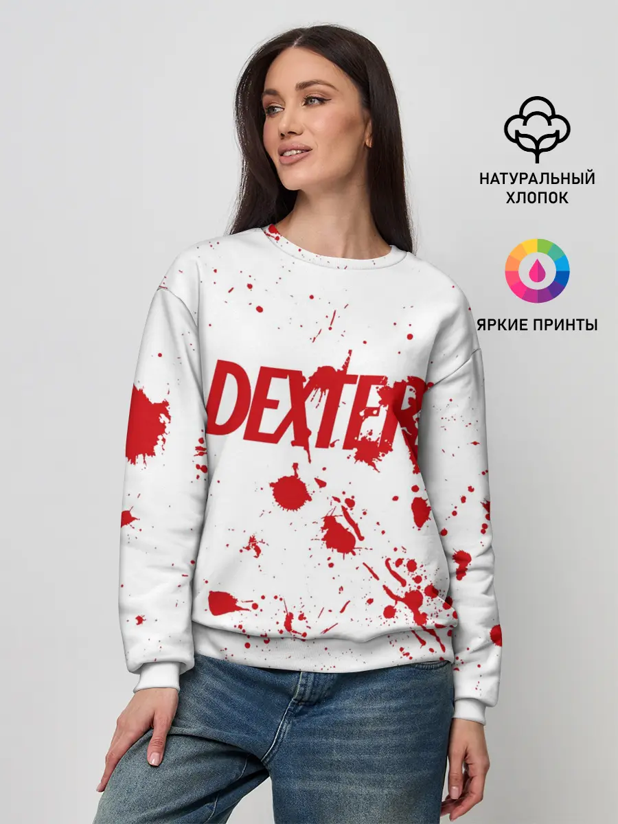 Женский свитшот / Dexter logo Декстер брызги крови