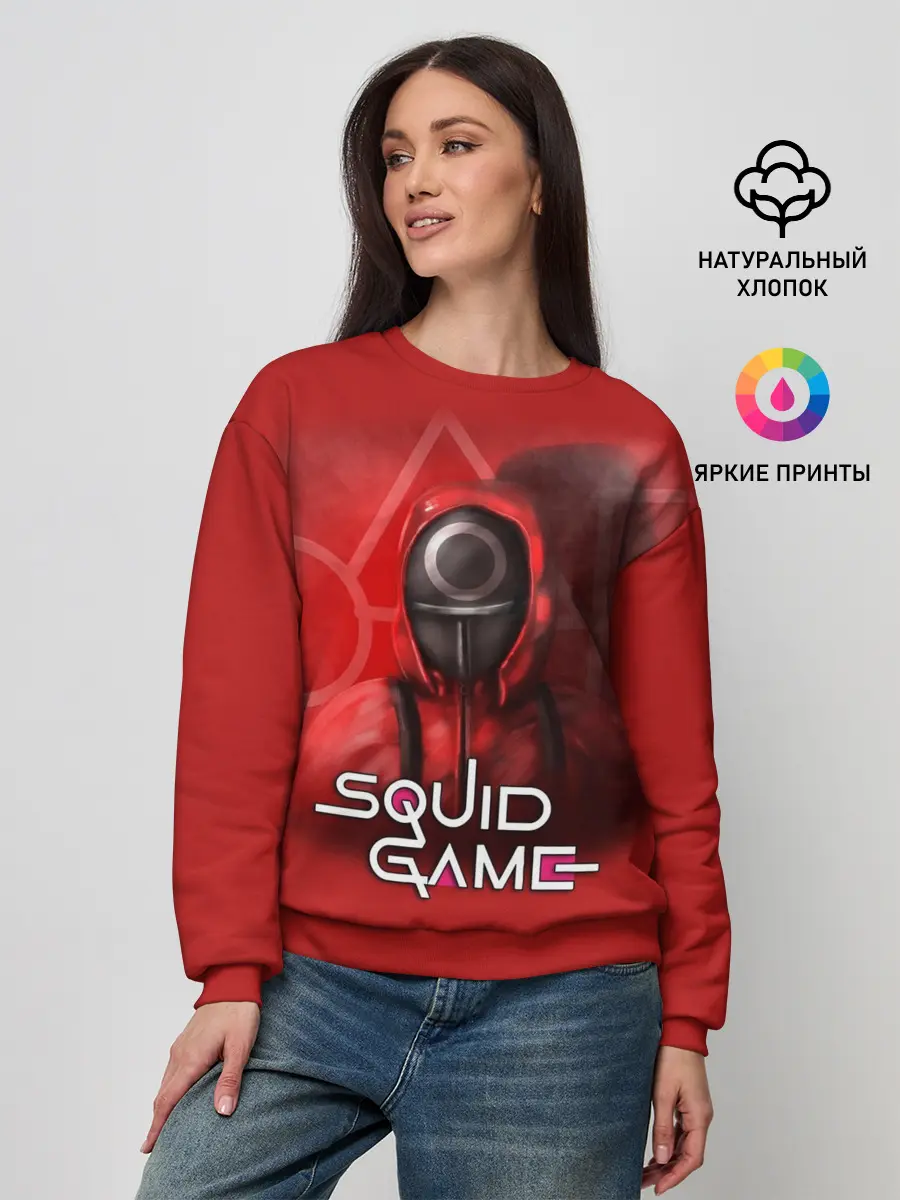 Женский свитшот / ИГРА В КАЛЬМАРА | КРУГ