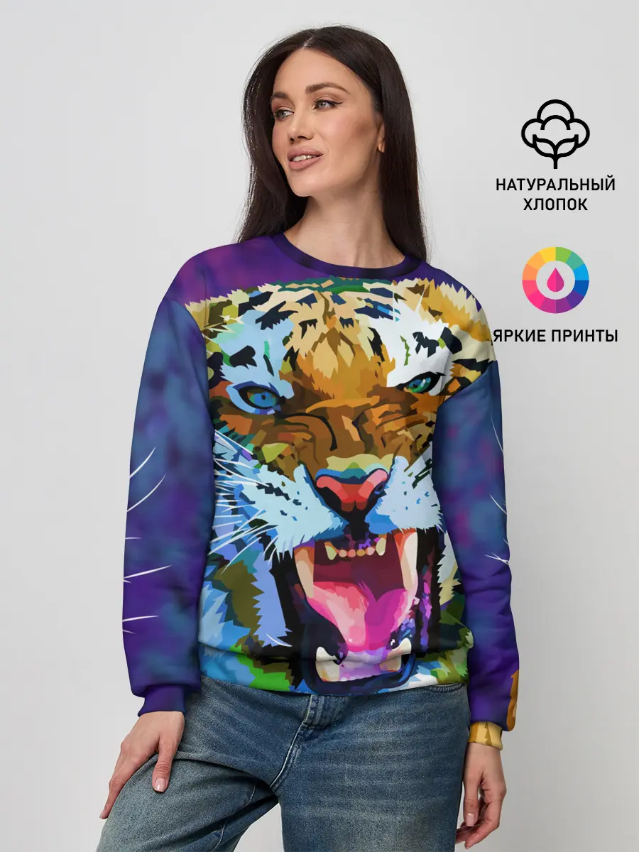 Женский свитшот / Рычащий Шархан
