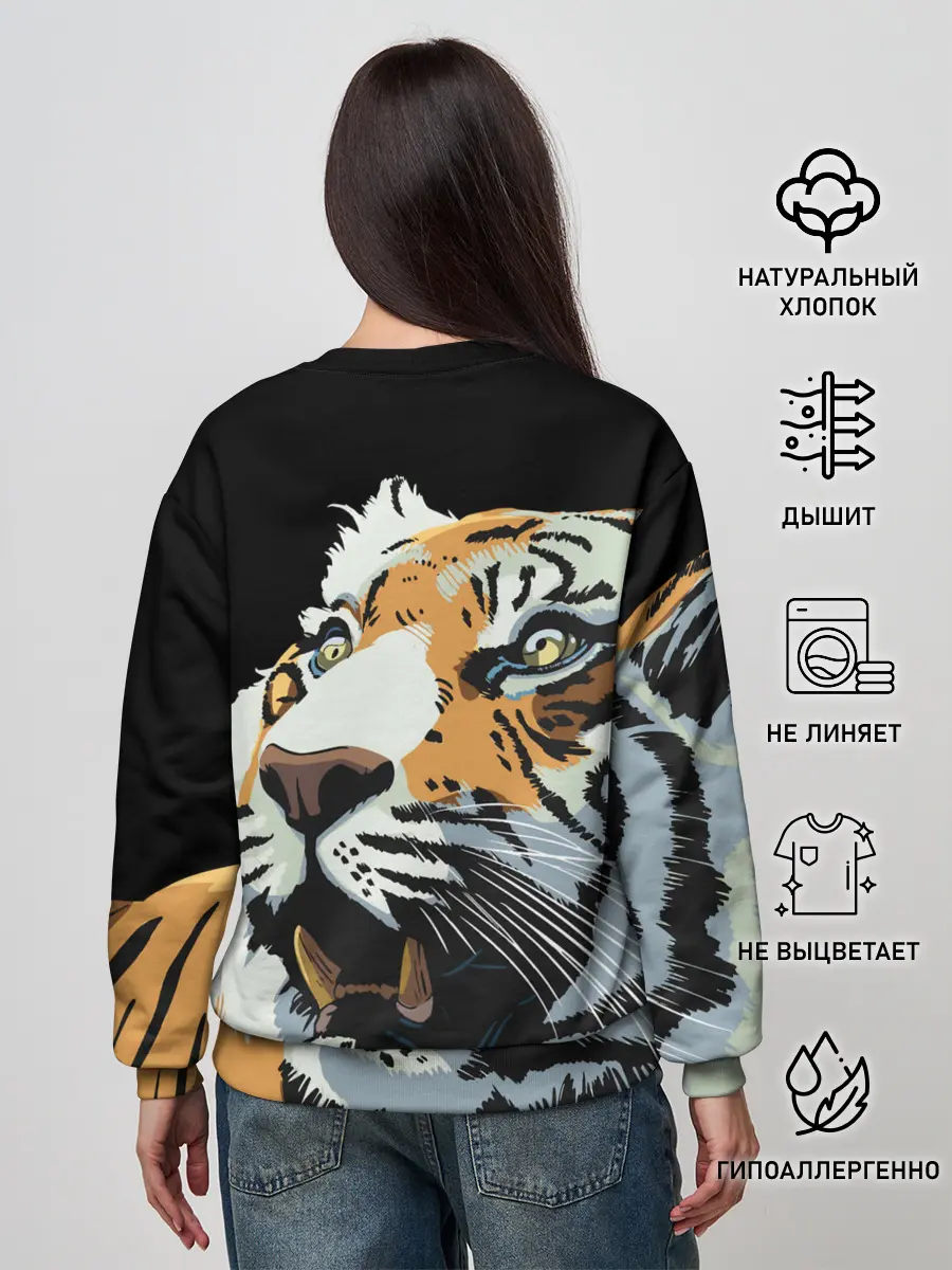 Женский свитшот / Тигр перед атакой