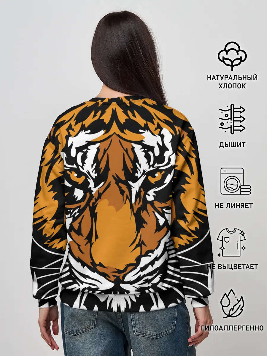 Женский свитшот / Взгляд хозяина джунглей