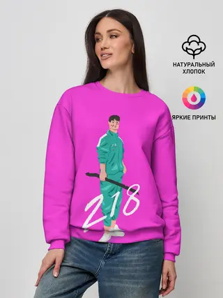 Женский свитшот / Опасный 218