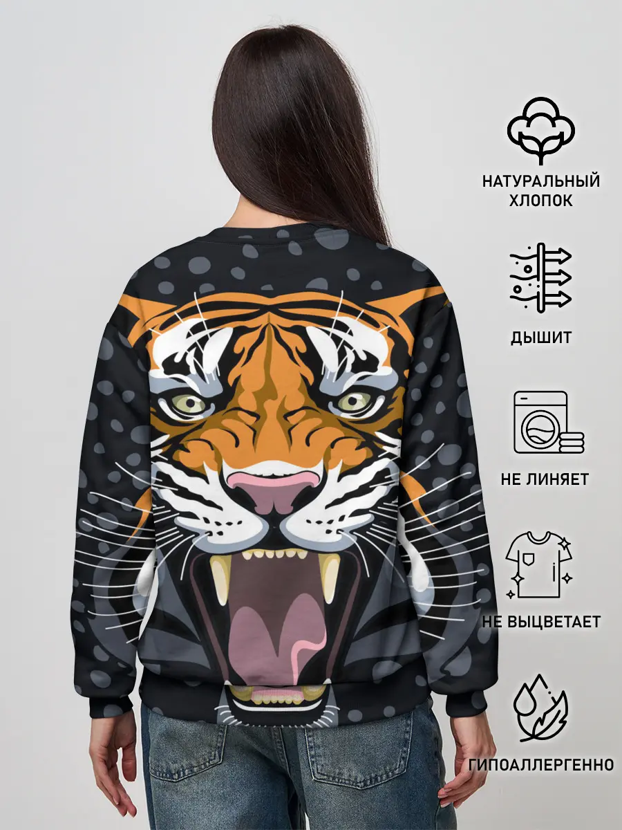 Женский свитшот / Амурский тигр в ночи