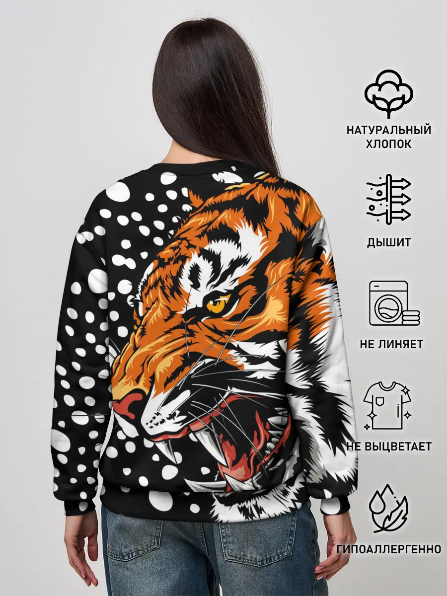 Женский свитшот / Амурский тигр и снегопад