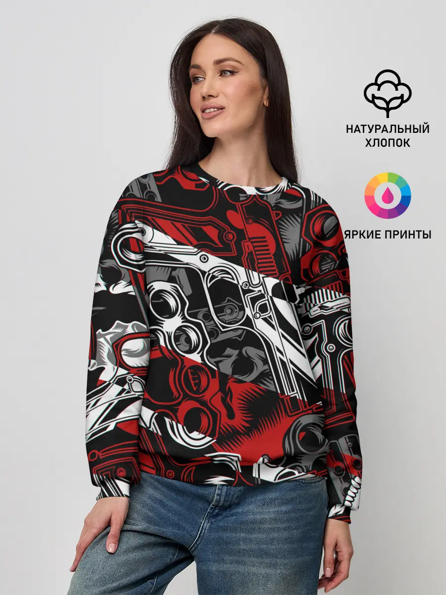 Женский свитшот / Оружейный барон