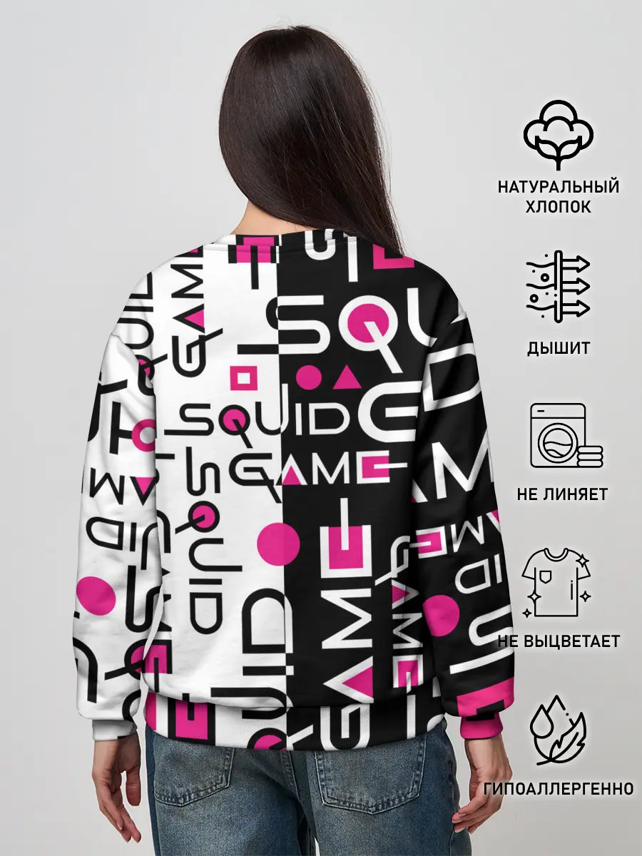 Женский свитшот / ИГРА В КАЛЬМАРА / ЧЁРНО БЕЛЫЙ ПАТТЕРН ЛОГО