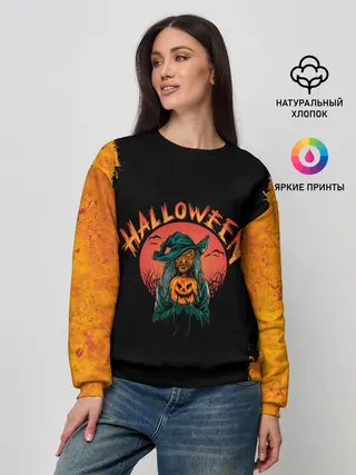 Женский свитшот / СТАРАЯ ВЕДЬМА | THE OLD WITCH
