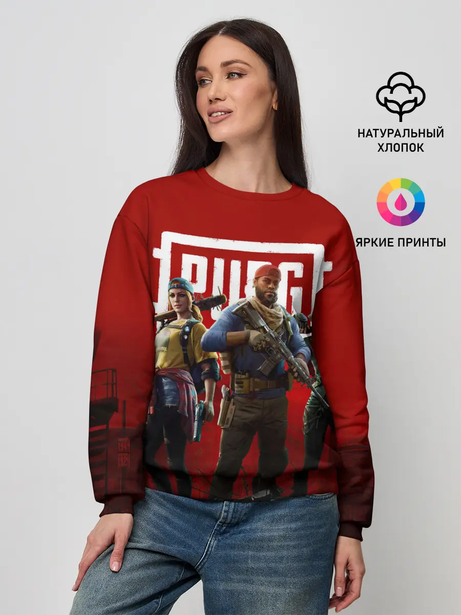 Женский свитшот / ПАБГ КОРОЛЕВСКАЯ БИТВА / PUBG