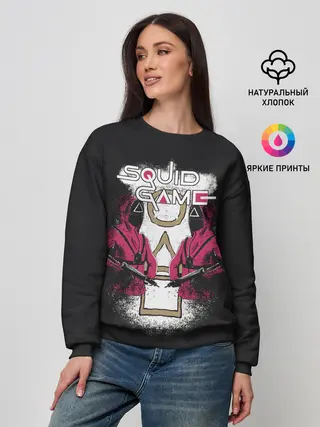 Женский свитшот / Игра Кальмара началась!