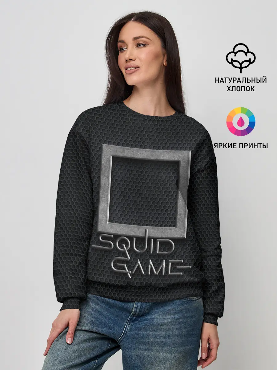 Женский свитшот / ИГРА В КАЛЬМАРА СИМВОЛ КВАДРАТ | SQUID GAME