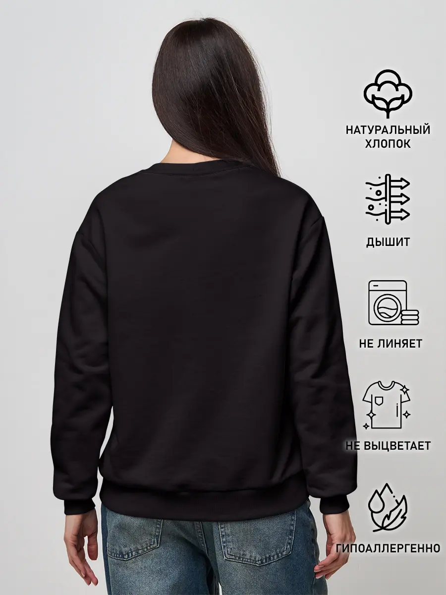 Женский свитшот / SQUID GAME | ИГРА В КАЛЬМАРА СОТРУДНИКИ