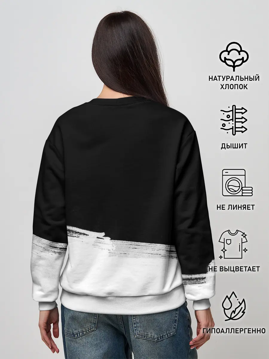 Женский свитшот / ПРИЗРАКИ