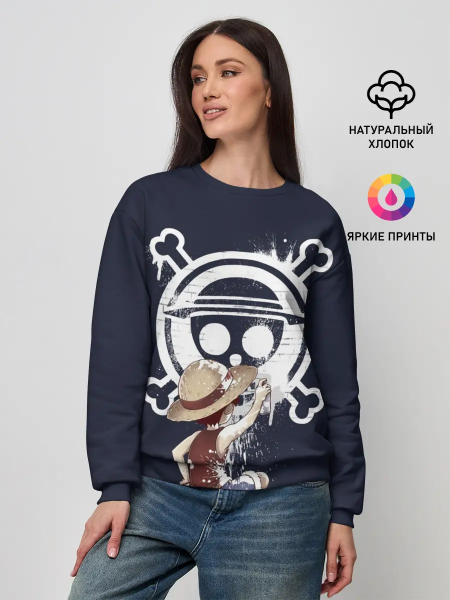 Женский свитшот / Луффи рисует