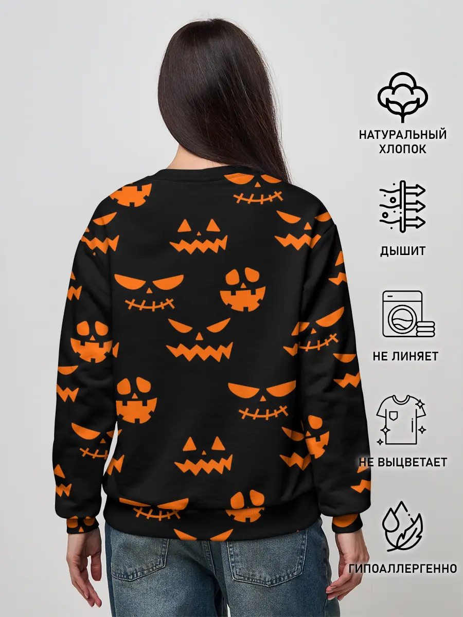 Женский свитшот / SMILE HALLOWEEN