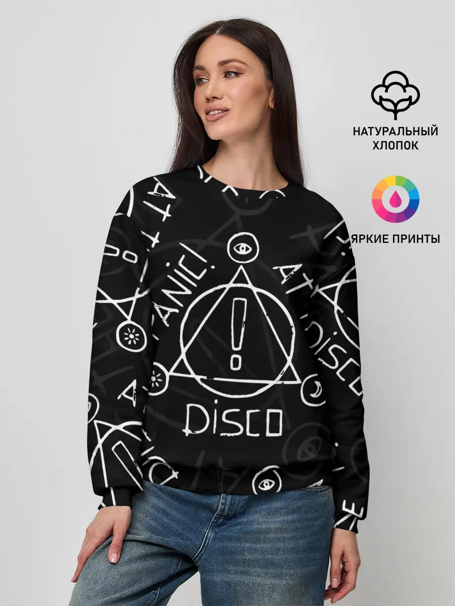 Женский свитшот / Panic! At the Disco - Pray For The Wicked