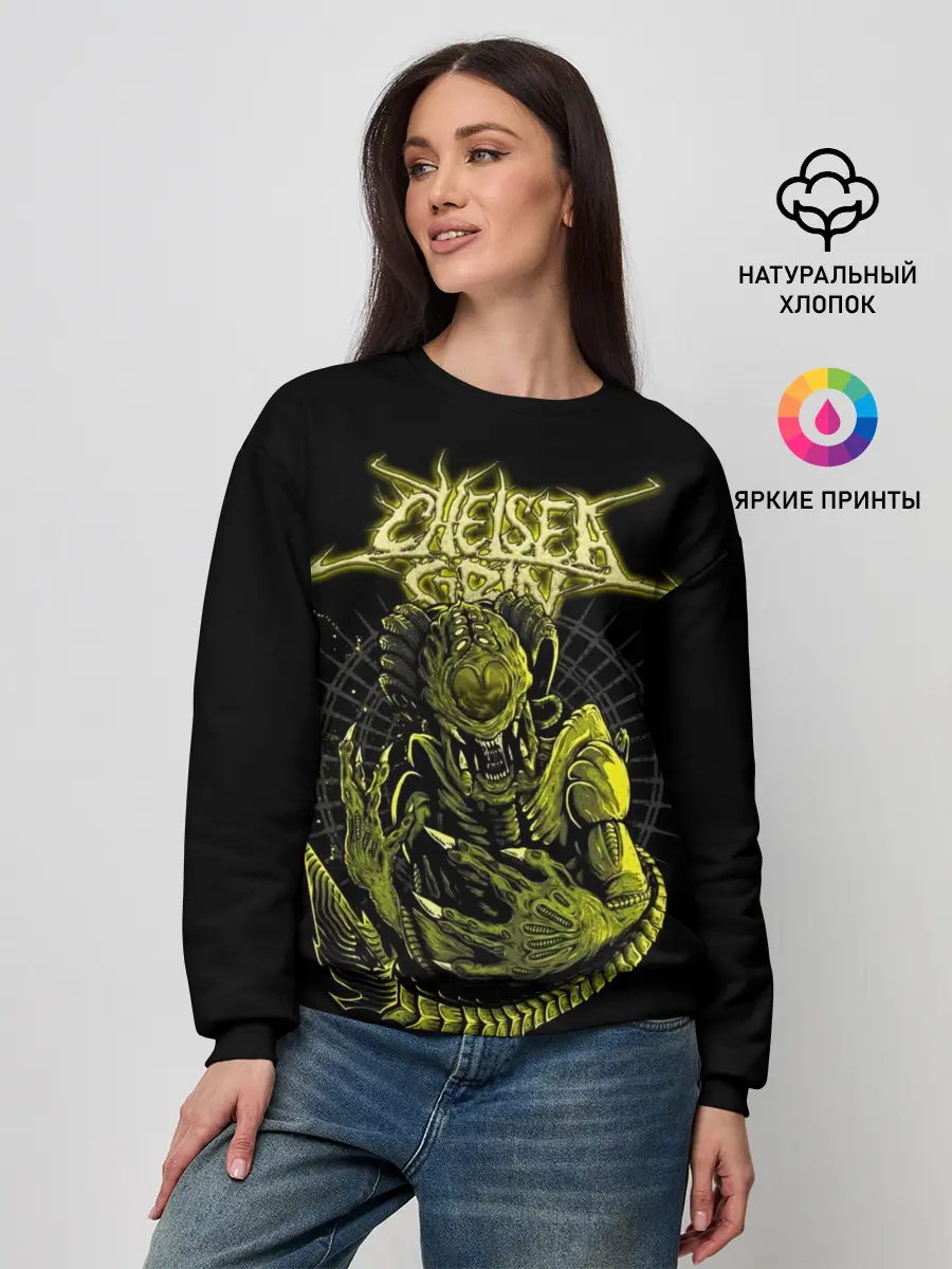 Женский свитшот / Chelsea Grin - Self Inflicted