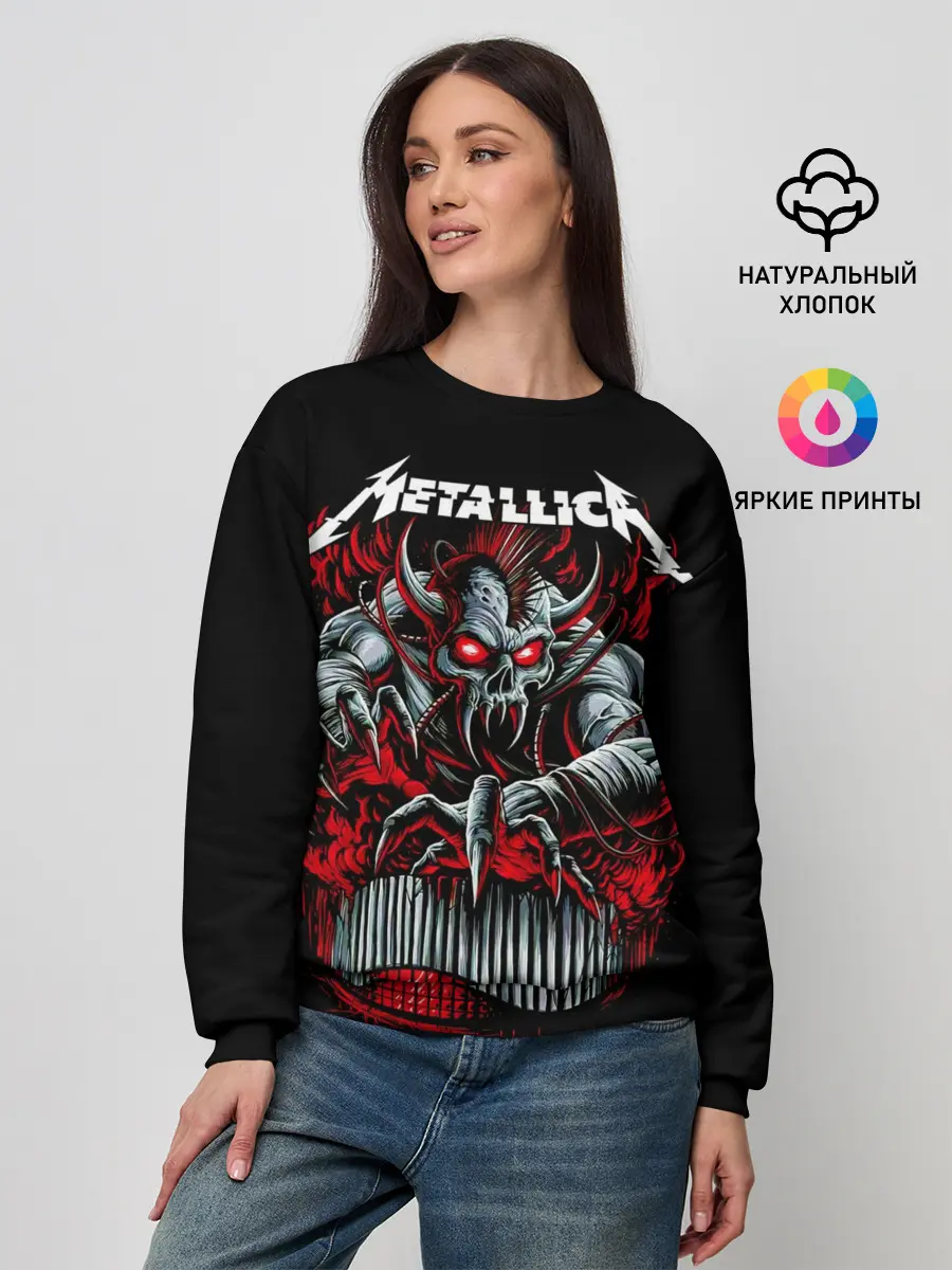 Женский свитшот / Metallica - Hardwired To Self-Destruct