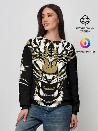 Женский свитшот / Рычание джунглей
