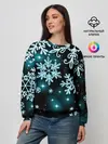 Женский свитшот / Космические снежинки