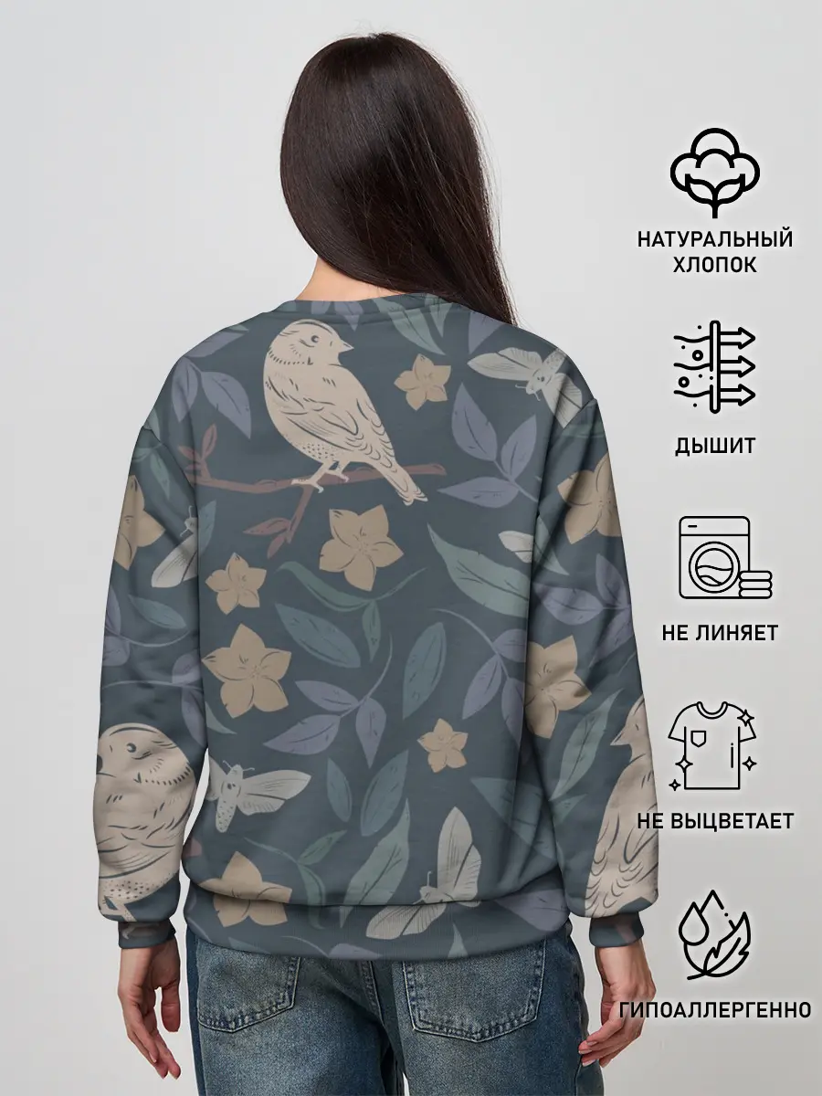 Женский свитшот / Летняя полночь