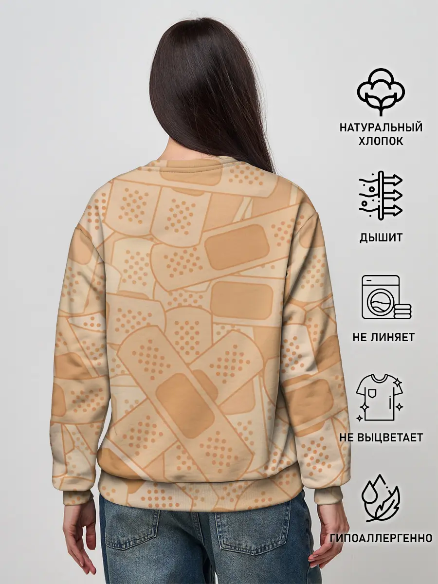 Женский свитшот / Просто пластыри