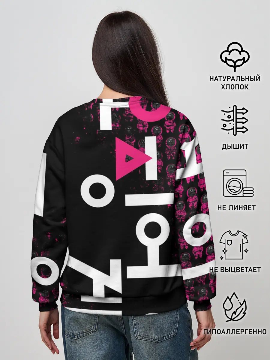 Женский свитшот / SQUID GAME | ПАТТЕРН СТРАЖЕЙ