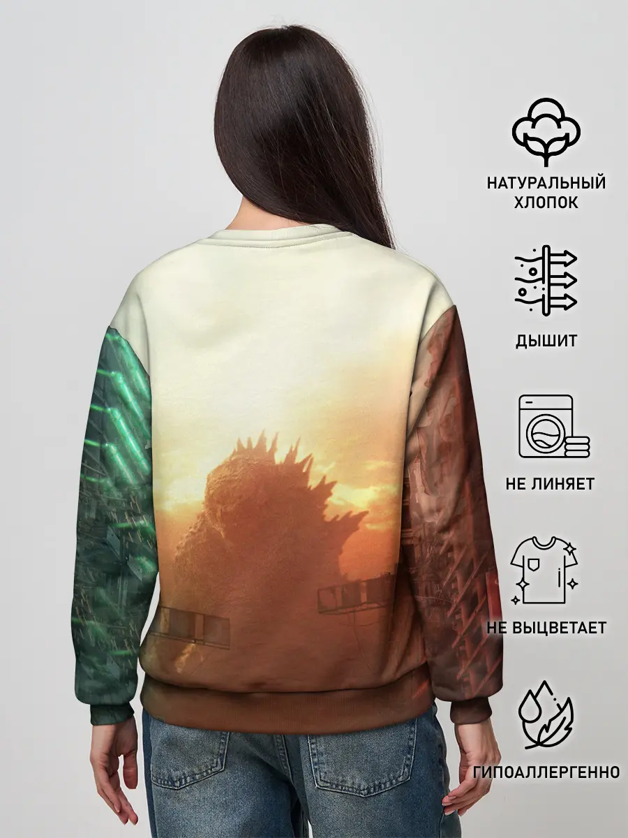 Женский свитшот / ГОДЗИЛЛА РАЗРУШАЕТ ГОРОД