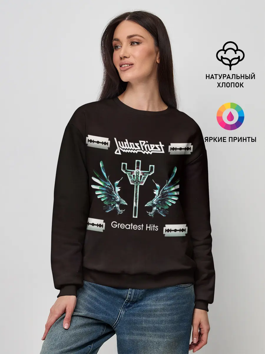 Женский свитшот / Greatest Hits - Judas Priest