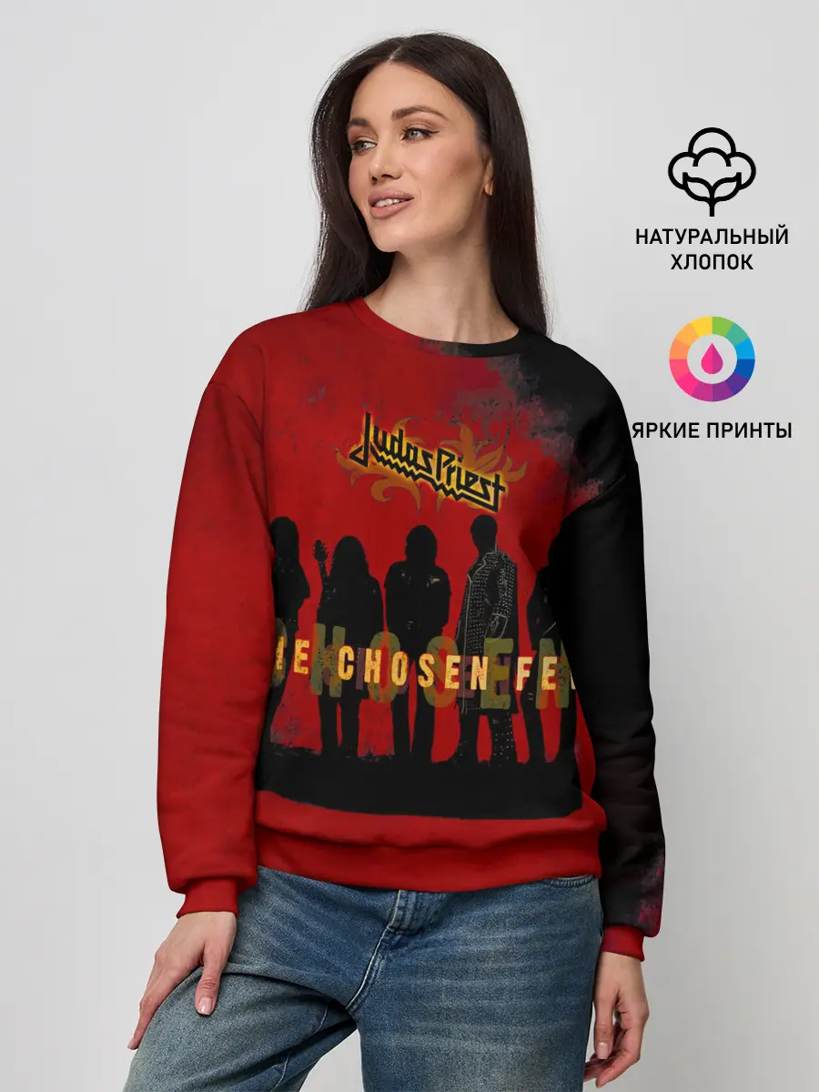 Женский свитшот / The Chosen Few - Judas Priest