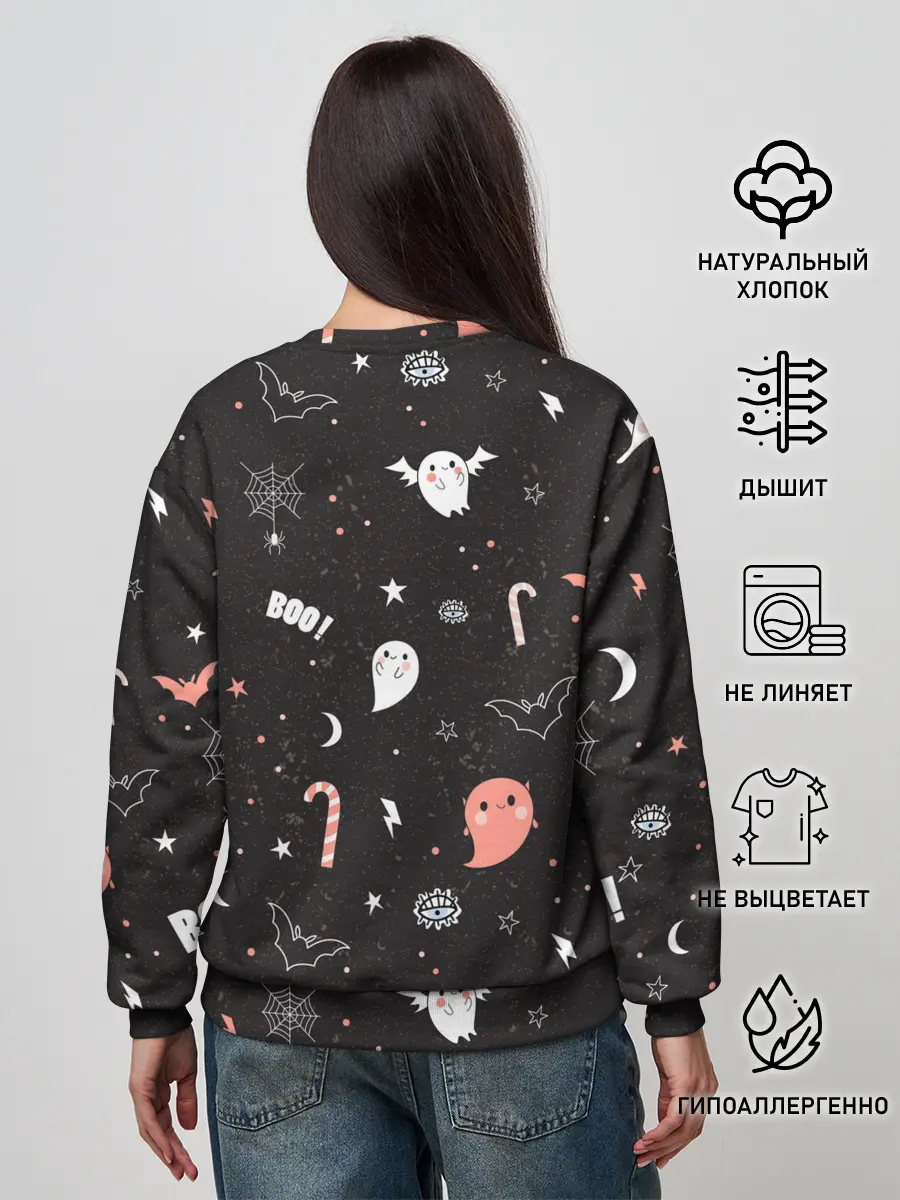 Женский свитшот / Halloween Dark