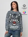 Женский свитшот / Водяной тигр 2022