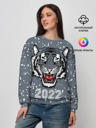 Женский свитшот / Водяной тигр 2022