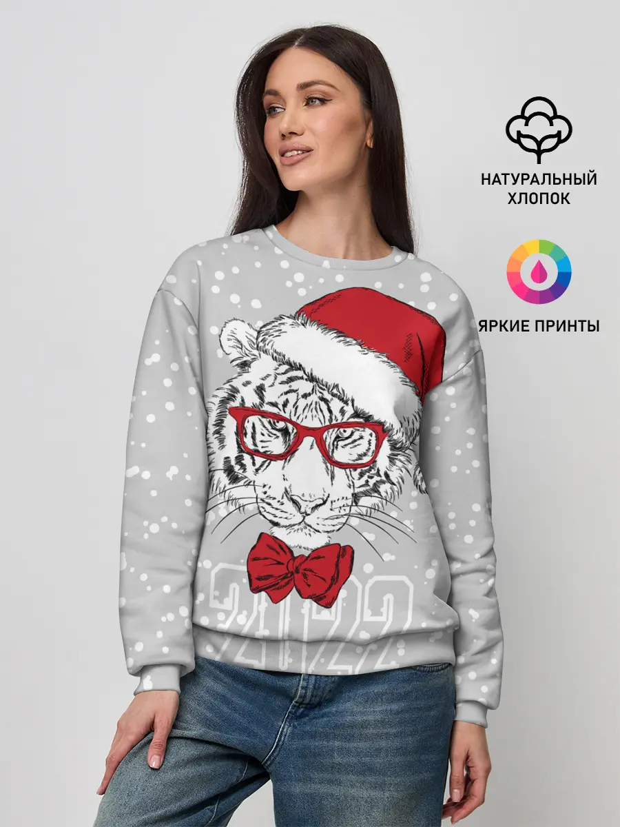 Женский свитшот / Белый тигр в шапке Санты