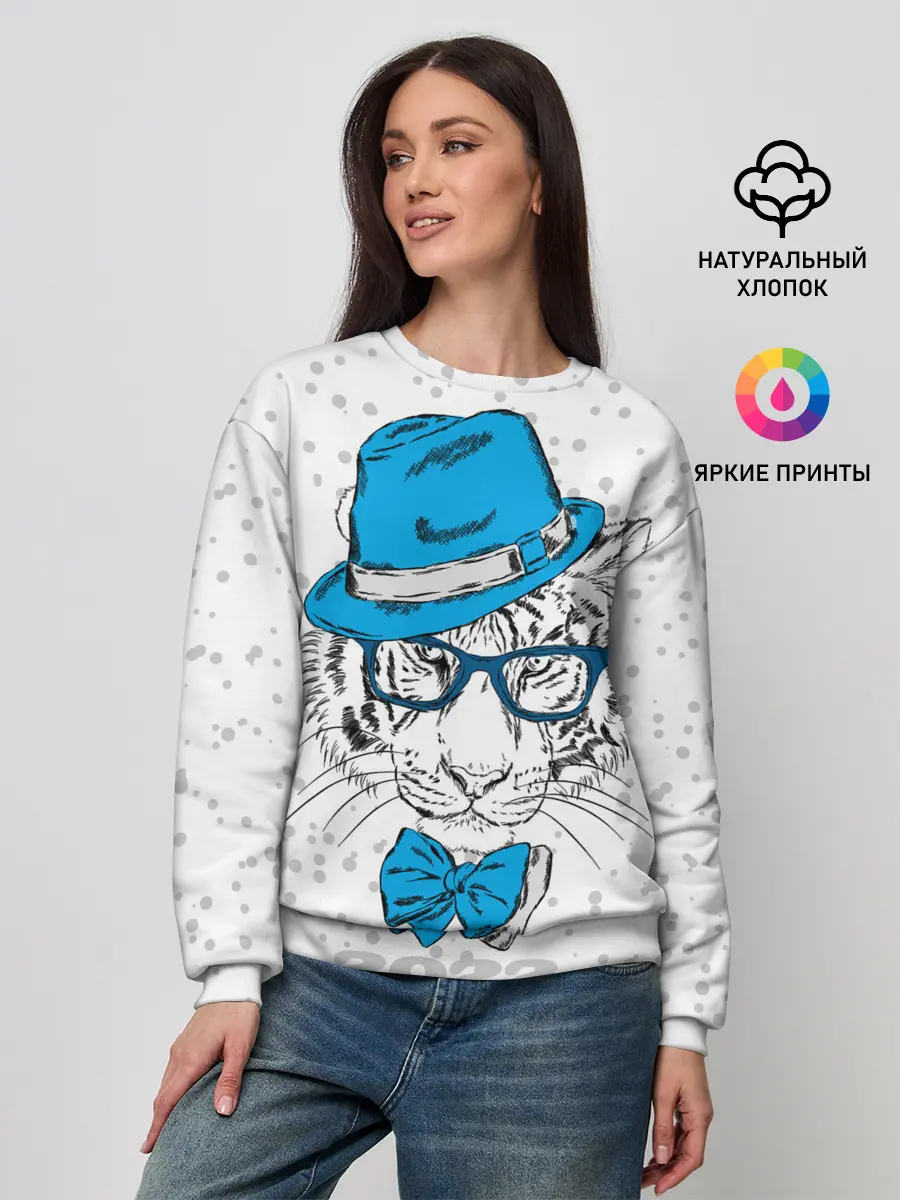 Женский свитшот / Белый тигр в синей шляпе