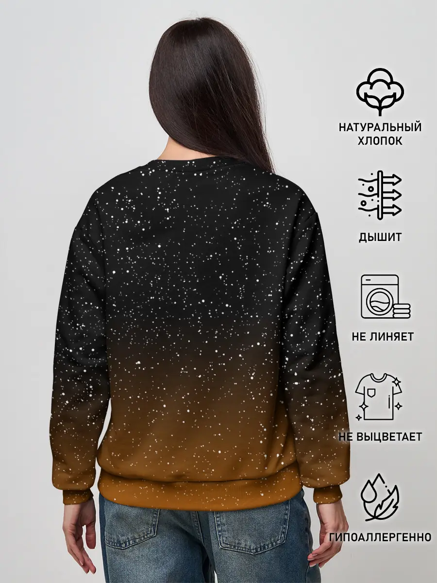 Женский свитшот / ТЫКВА КОСМОНАВТ | SPACE HALLOWEEN