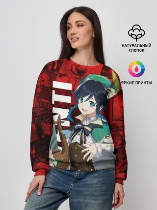 Женский свитшот / Венти | Genshin Impact