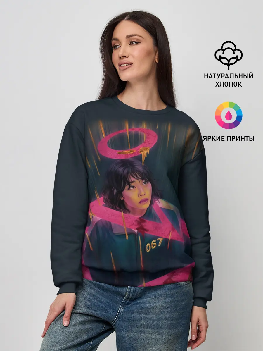 Женский свитшот / УЧАСТНИК 067 | ИГРА В КАЛЬМАРА | SQUID GAME