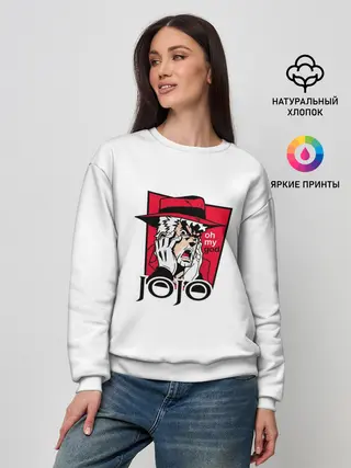 Женский свитшот / Oh my God. Joseph