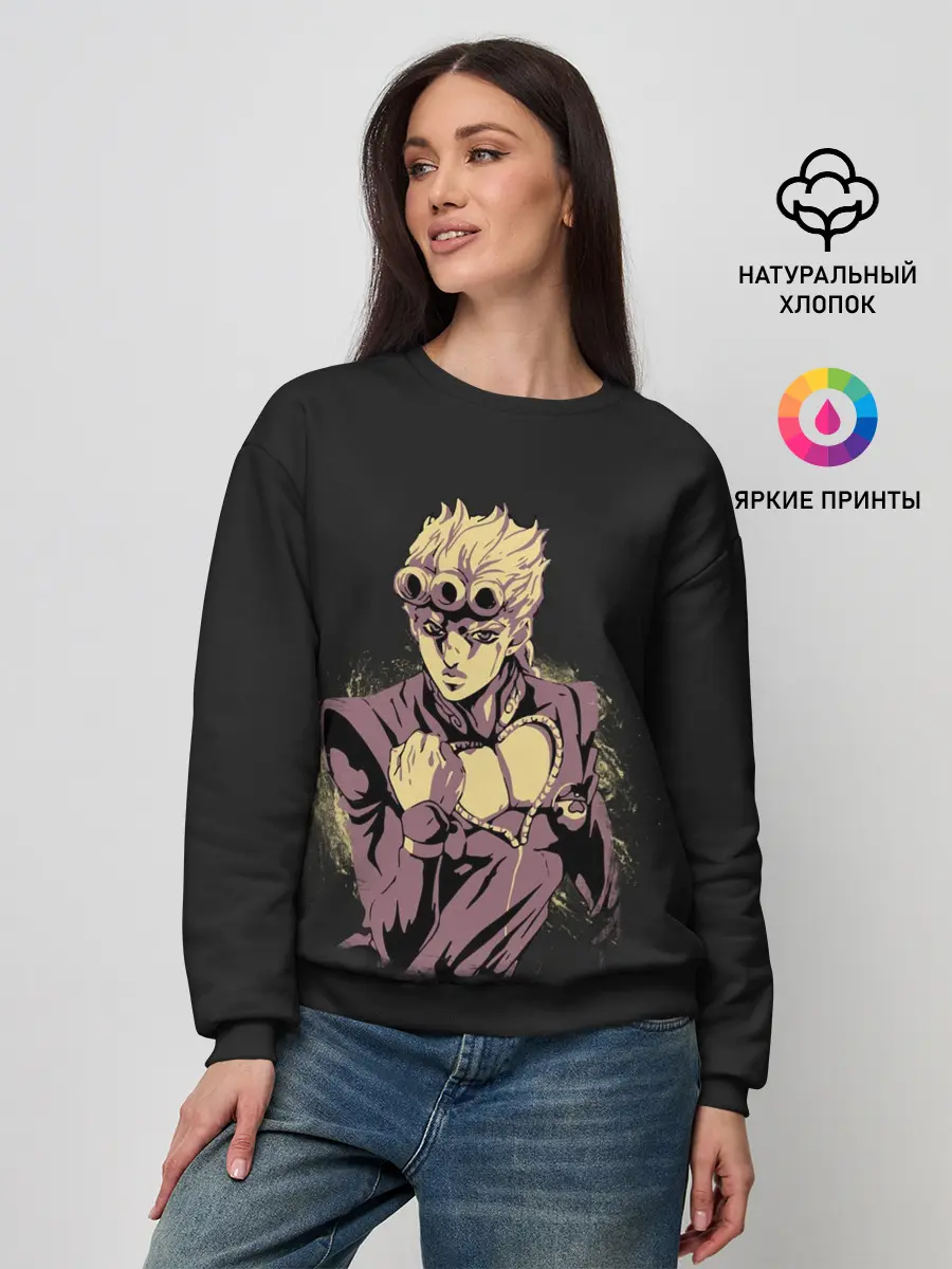 Женский свитшот / Giorno Giovanna. Golden Wind