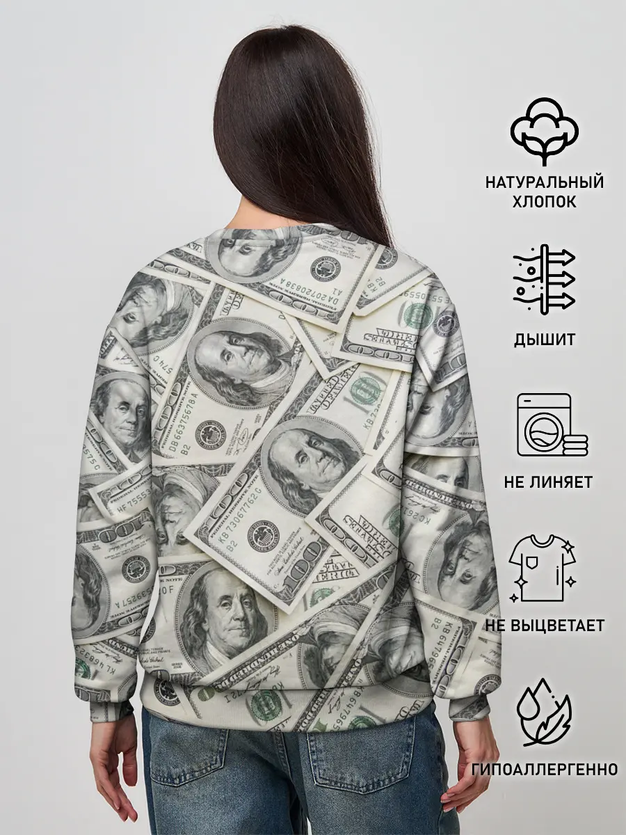 Женский свитшот / dollars money