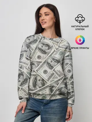 Женский свитшот / dollars money
