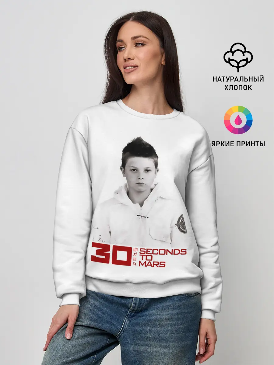 Женский свитшот / 30 Seconds to Mars дебютный альбом