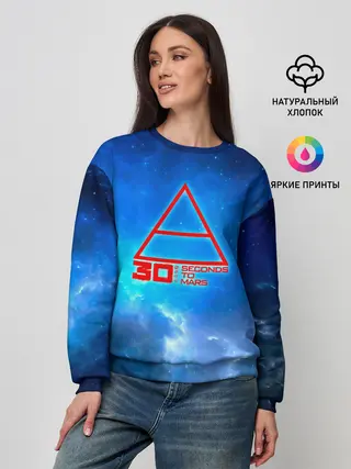Женский свитшот / 30 Seconds to Mars космос