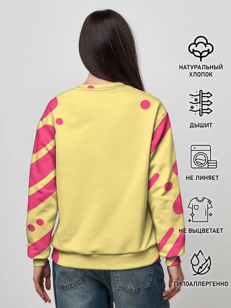 Женский свитшот / ИЗГОТАВЛИВАЮТ ВИЗИТКИ | ОХРАНА