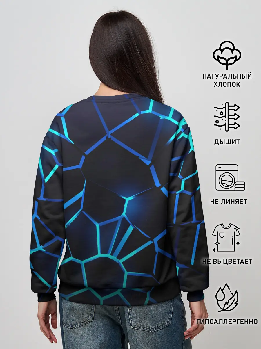 Женский свитшот / Volkswagen слоган Das Auto