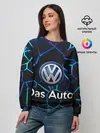 Женский свитшот / Volkswagen слоган Das Auto
